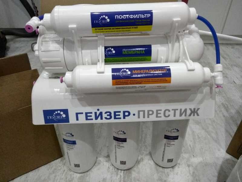 Топ 10 лучшие фильтры для воды под мойку - рейтинг