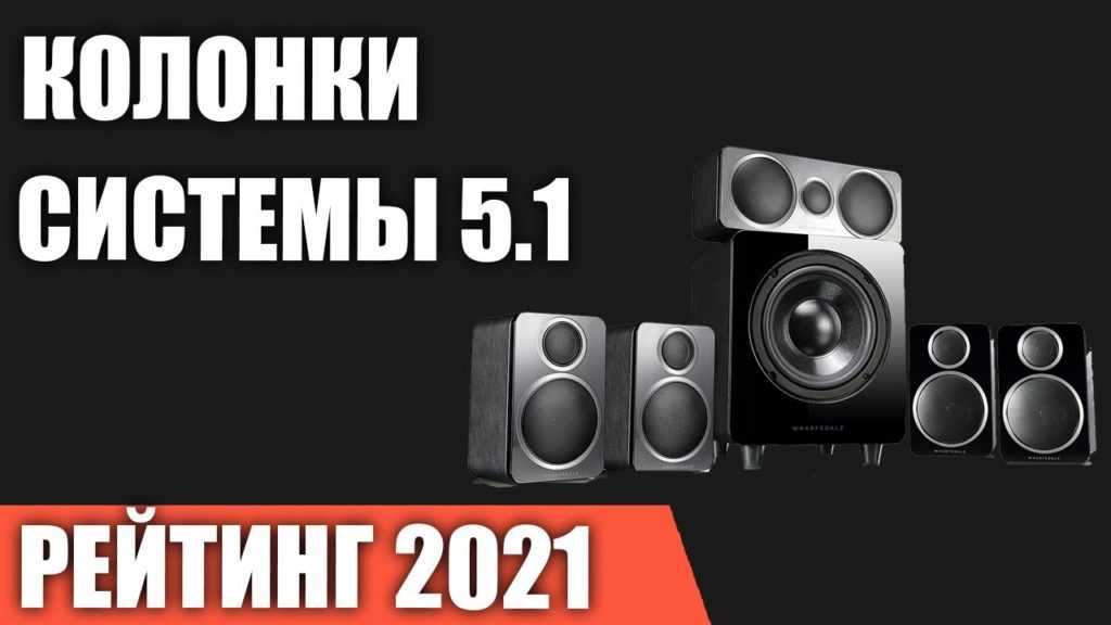 Топ 12 лучших умных колонок - рейтинг 2022 года