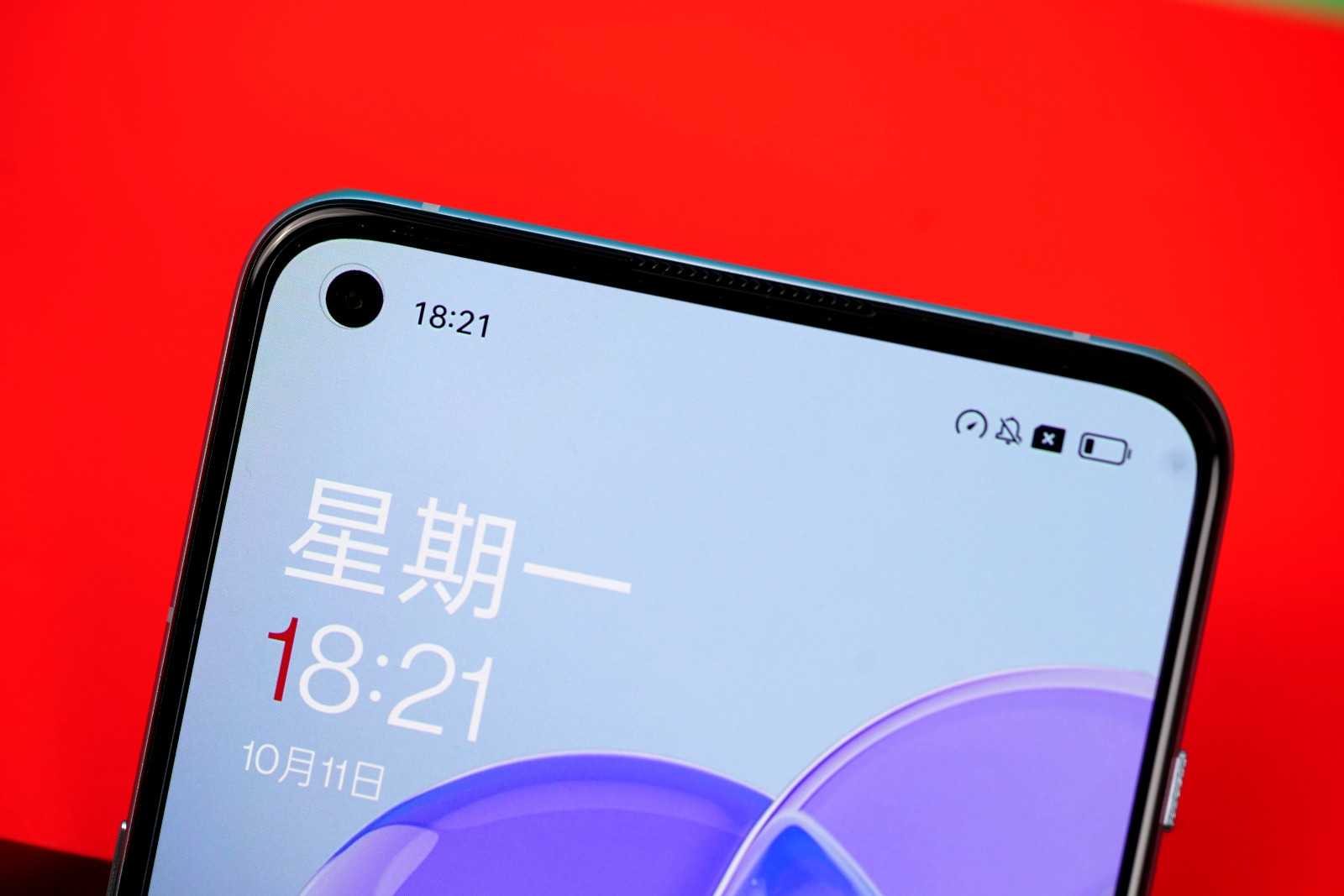 Oneplus 9rt. ONEPLUS 9rt комплектация. ONEPLUS 9rt Blue. ONEPLUS 9rt 8/128.