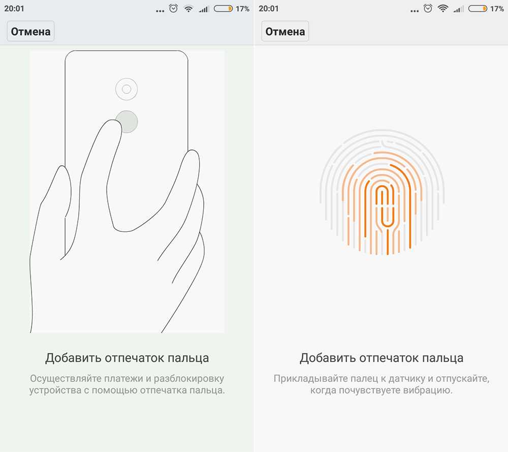Я протестировал face id от xiaomi. он работает