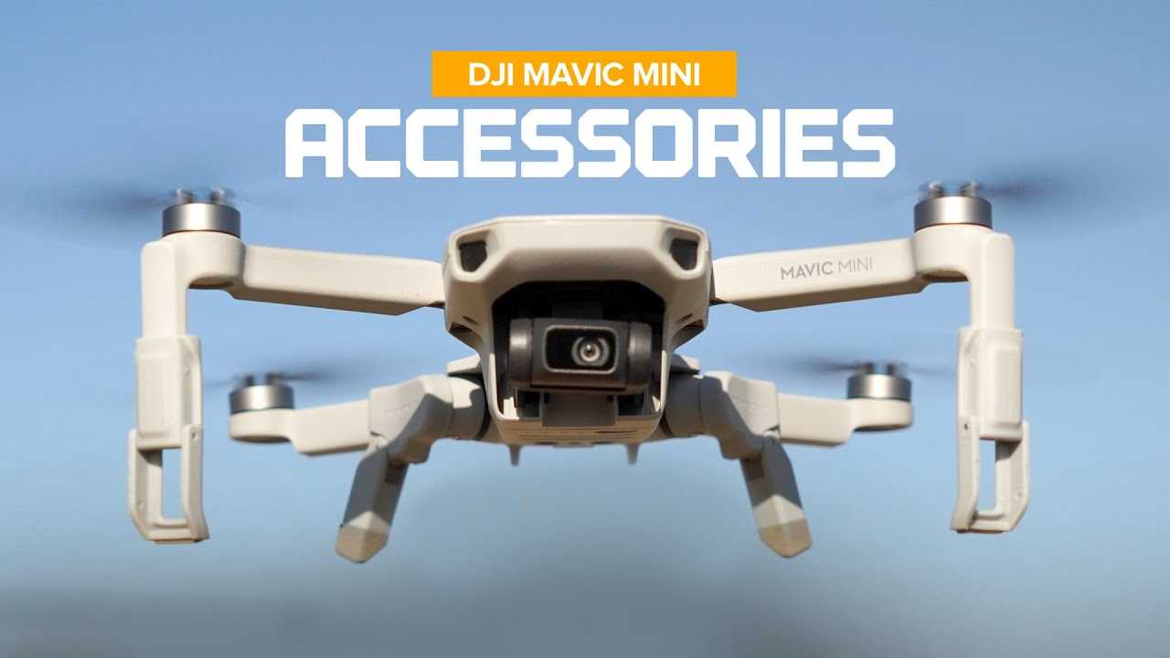 У вас есть новый дрон dji? вот как настроить его для съемки отличных фотографий и видео - technik news