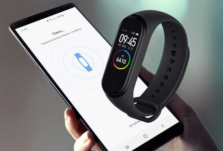 Как подключить браслет xiaomi mi band к телефону