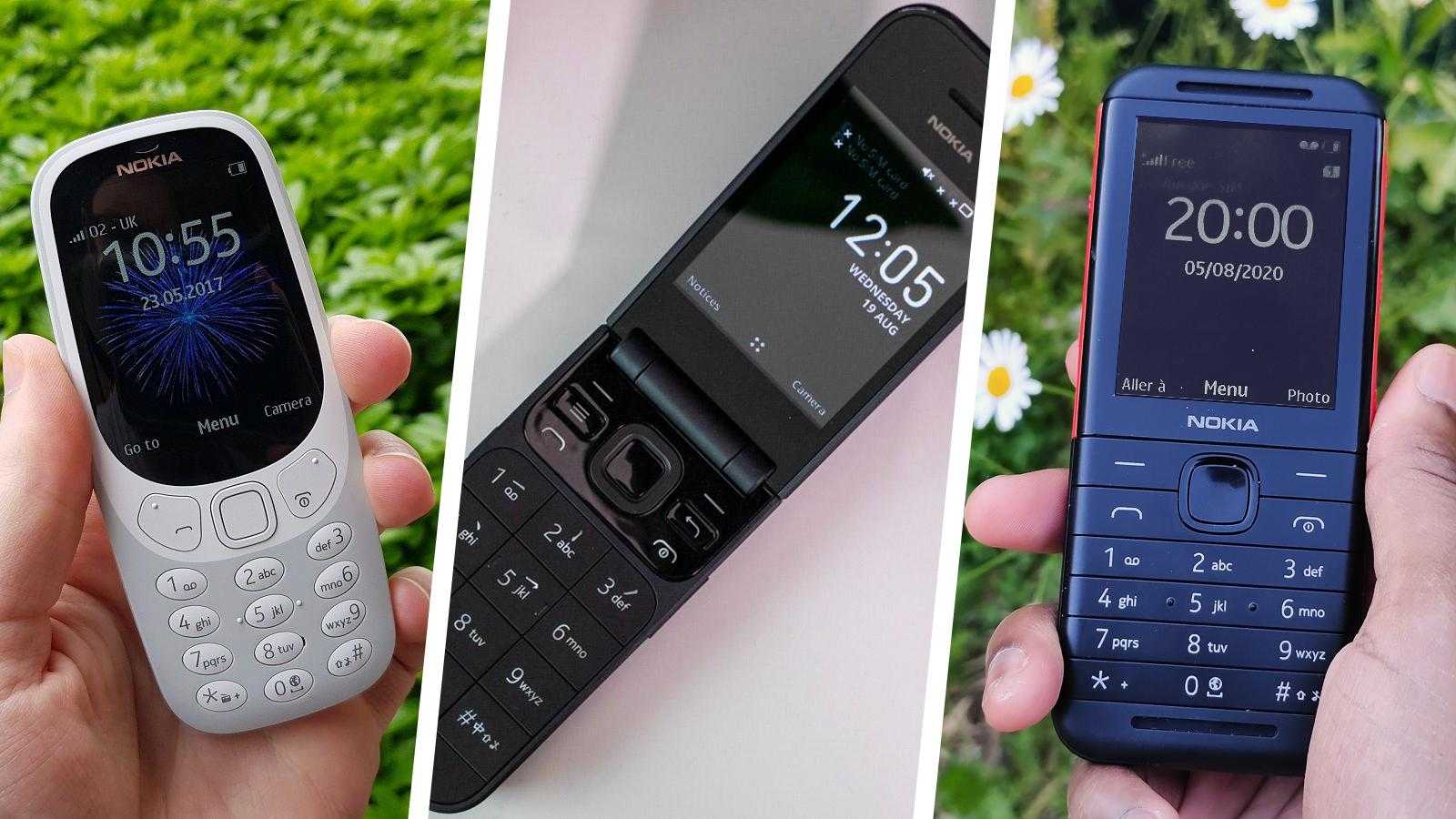 Хорошие кнопочные телефоны 2023 года. Крутой кнопочный телефон. Кнопочный смартфон 2022. Самый лучший кнопочный мобильный телефон на сегодняшний день. Nokia кнопочный телефон 2022.