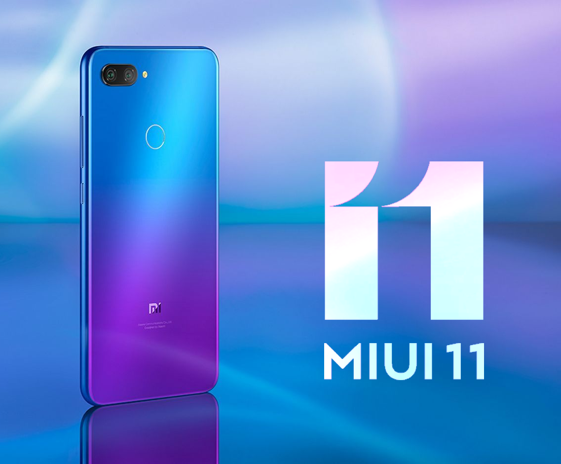 Miui 11: дата выхода, обзор, какие телефоны получат, как скачать и установить