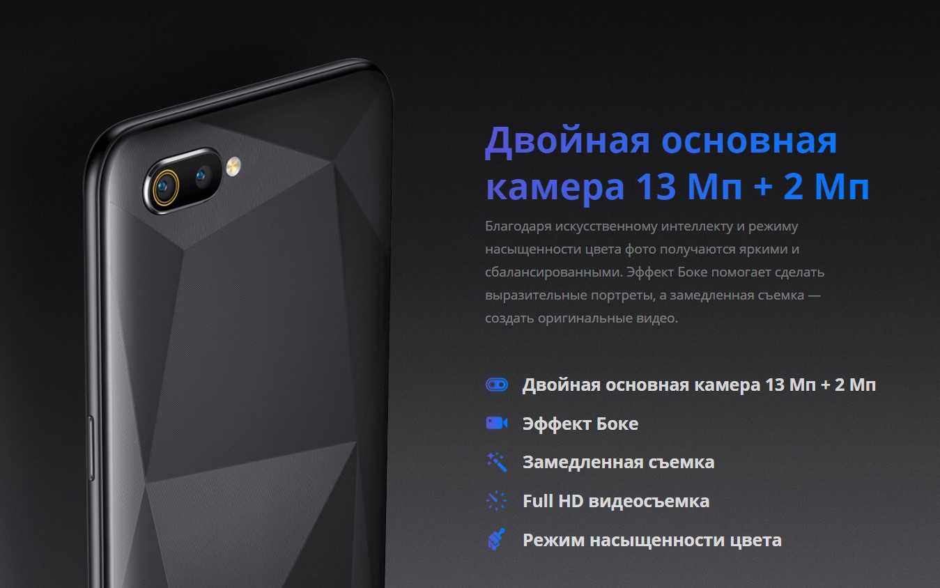 Oppo realme x2 pro 6 gb технические характеристики, фотографии, производительность и цена [2023] | droidchart.com