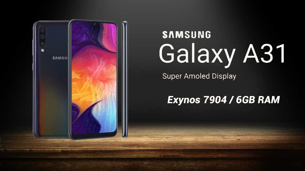 Самсунг а31 память. Samsung Galaxy a31. Samsung Galaxy a31 Samsung. Samsung Galaxy a31 64gb. Samsung a31 2020.