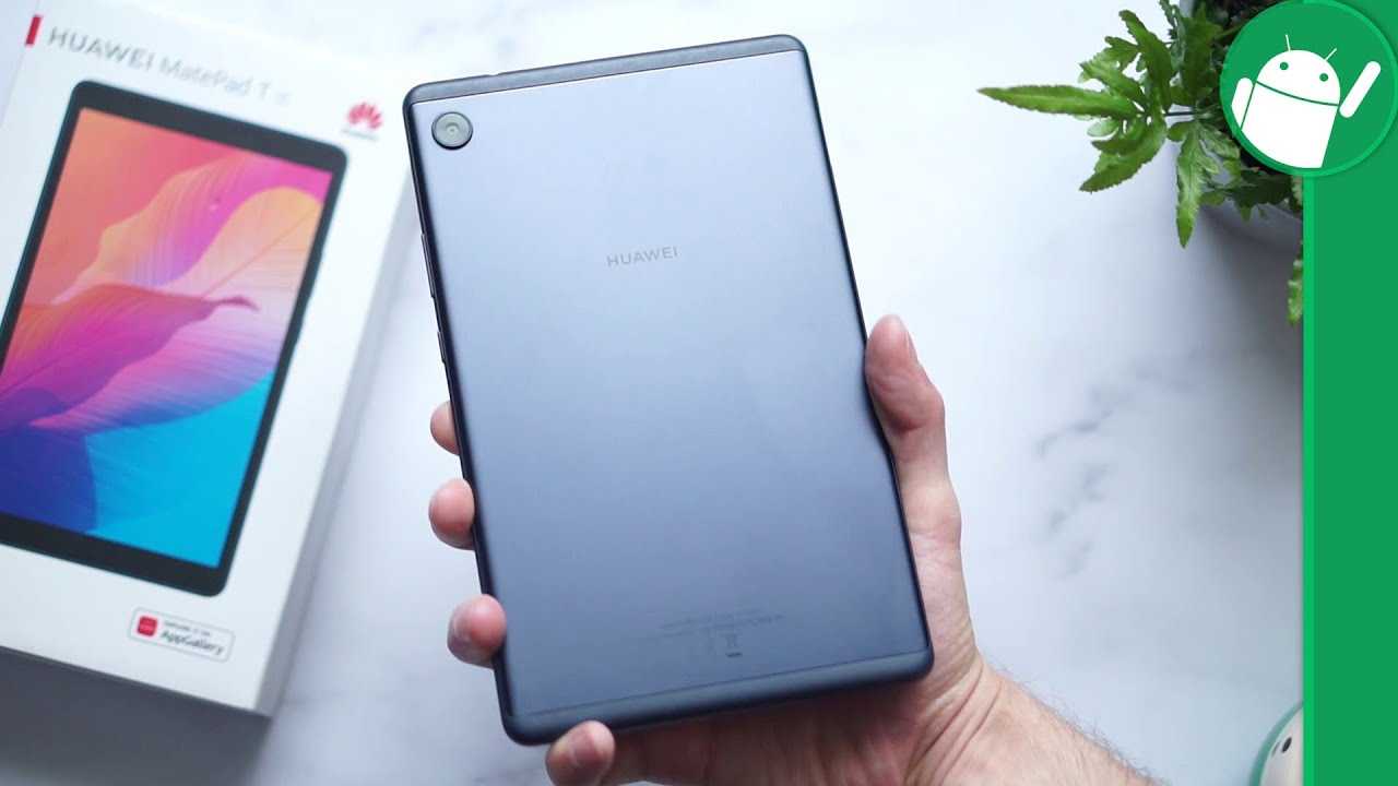Отзывы Обзор Huawei MediaPad M3 Lite 8Huawei MediaPad M3 Lite 8 — планшет среднего уровня, оснащенный модулем LTE