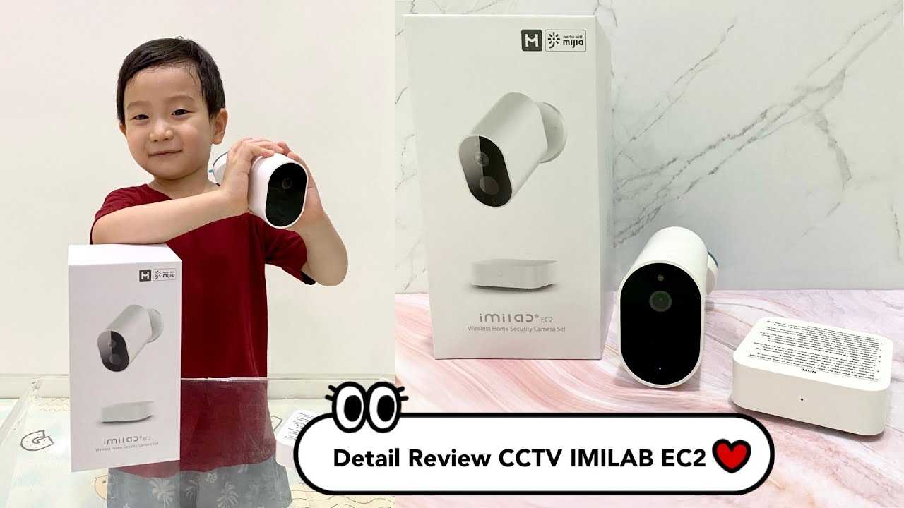 В 2020 года компания Xiaomi выпустила IP-камеру IMILAB EC2, которая предназначается для эксплуатации в уличных условиях Особенность модели – полностью