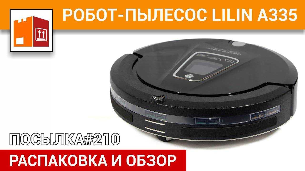 Лучшие бюджетные роботы-пылесосы: рейтинг 2023 года