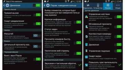 Экспериментальные настройки камеры в miui на xiaomi: как подключить, основные функции и лайфхаки для улучшения качества снимков