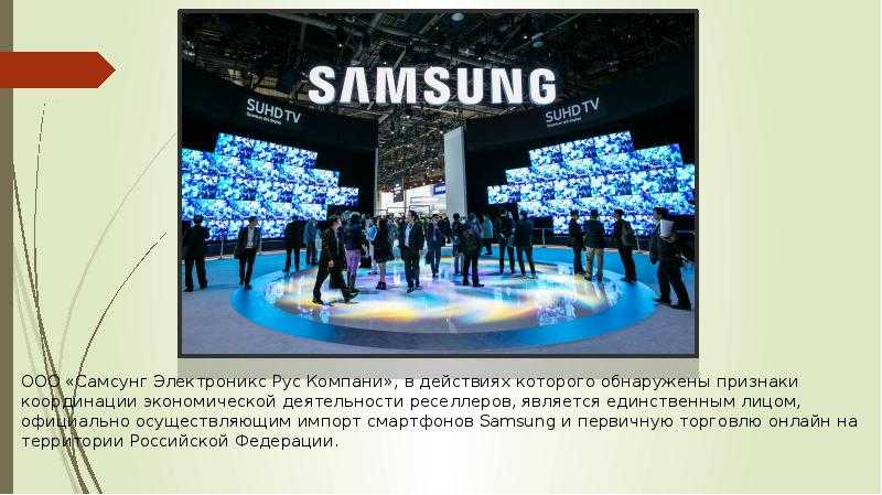 Сравнение samsung galaxy a8 2018 и samsung galaxy s8 - сравнения 2023