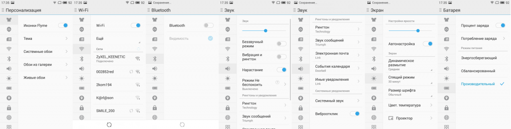 Meizu m2 note: обзор характеристик и возможностей