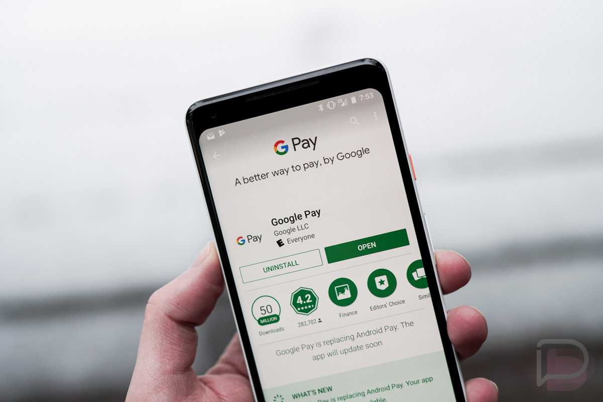 Через гугл можно оплатить. Гугл Пай. Оплата pay. Google pay платежная система. Фото гугл pay.