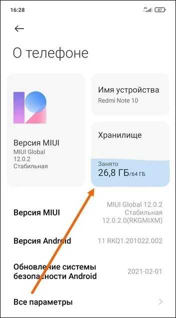 Что такое mui: отличие от android, плюсы и минусы
