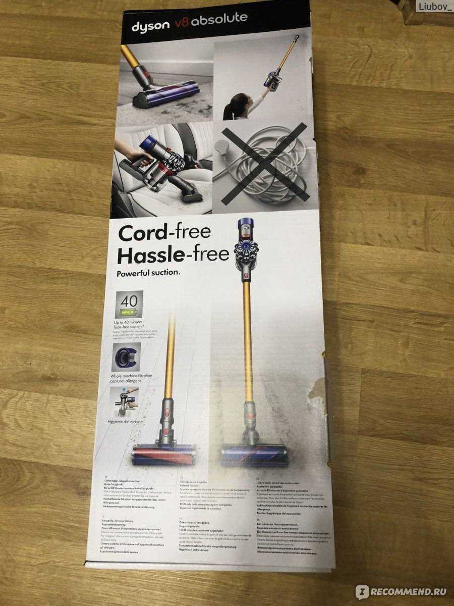 Беспроводные пылесосы dyson: рейтинг топ-7 моделей 2019-2020 с обзором, характеристиками, а также плюсами и минусами
