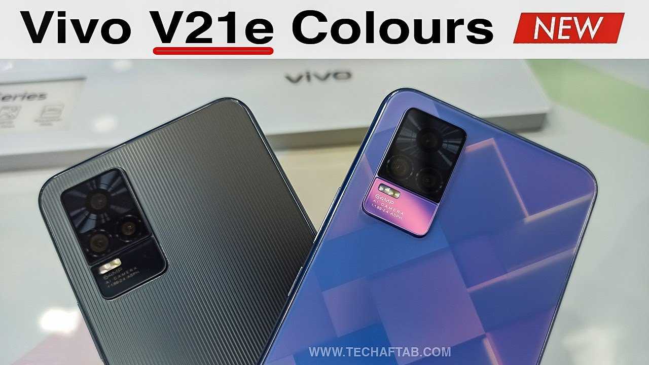 Репортаж с презентации vivo v21 и vivo v21e в украине - root nation
репортаж с презентации vivo v21 и vivo v21e в украине - root nation