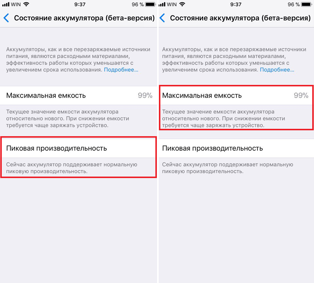 Лучшие зарядные устройства для iphone в 2021 году: кабели и адаптеры питания