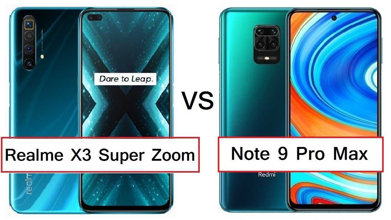 Redmi note 10 против note 10 pro против note 10 pro max: сравнение характеристик • 4dim