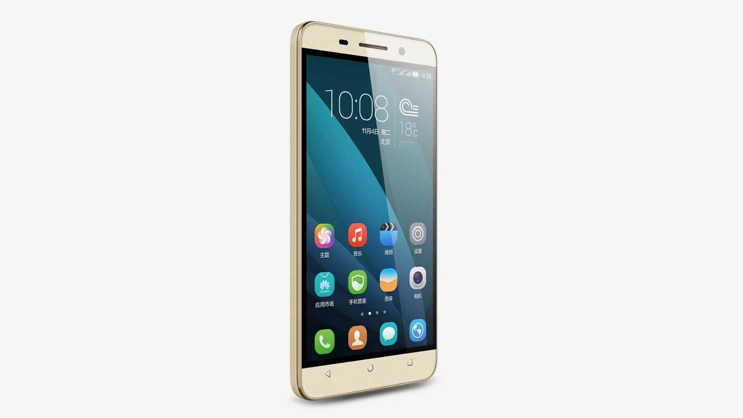 Honor 4c