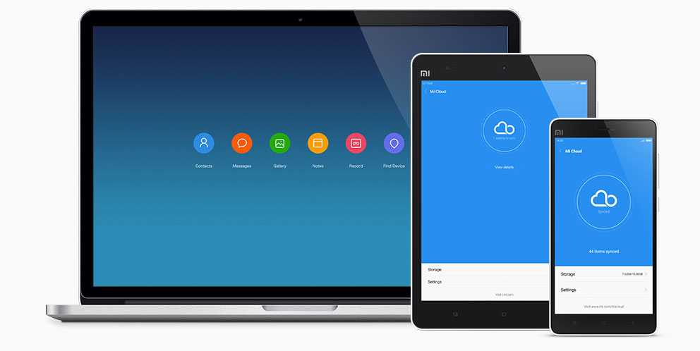 Mi cloud xiaomi — что это такое и как зайти с компьютера