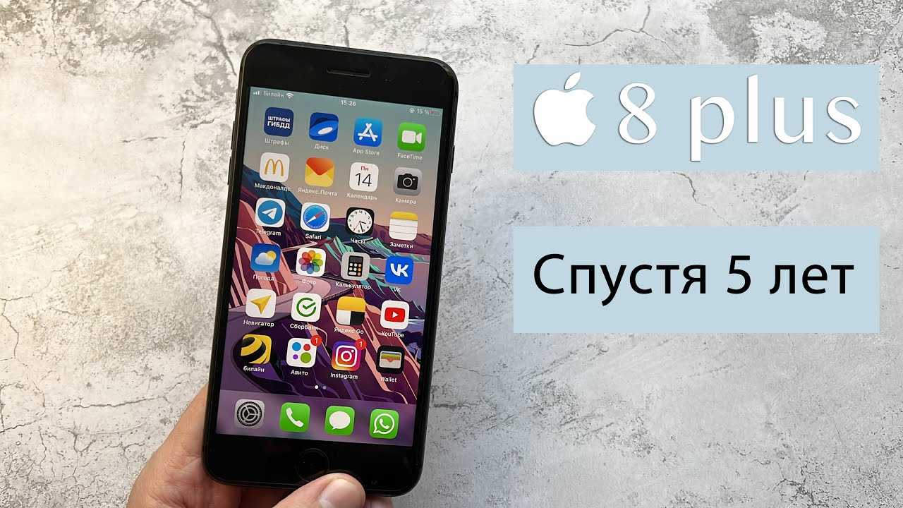 Отзывы apple iphone xs 64gb | мобильные телефоны apple | подробные характеристики, видео обзоры, отзывы покупателей