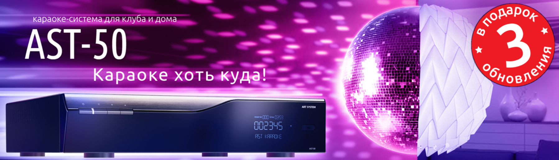 Рейтинг лучших музыкальных центров 2020 топ 10 | рейтинг лучших | дзен