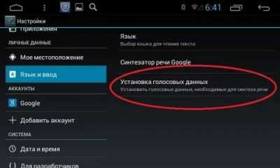 Управление жестами на телефоне xiaomi - как включить, настроить, отключить
