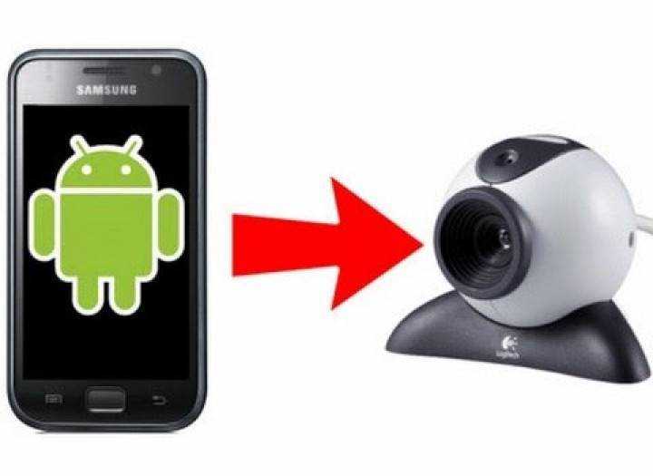 Как android сделать вебкамерой wifi или usb на компьютере - инструкция