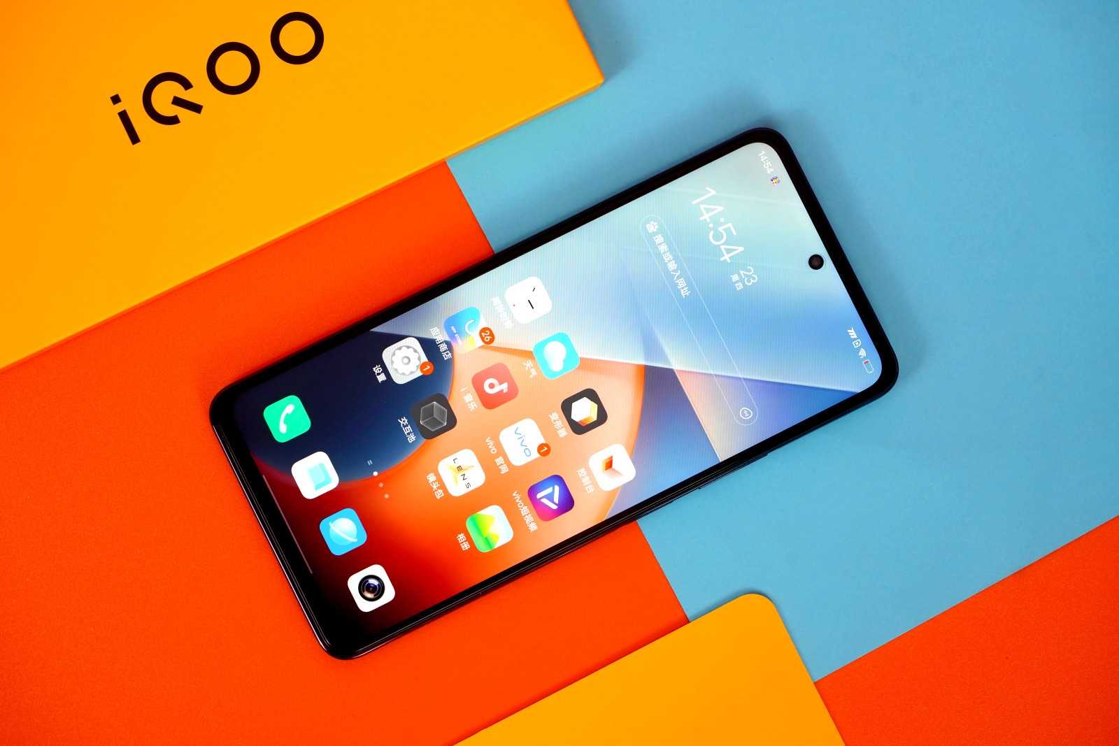 Vivo iqoo z8. Iqoo z5 5g. Iqoo z5. Телефон Iqoo z5.