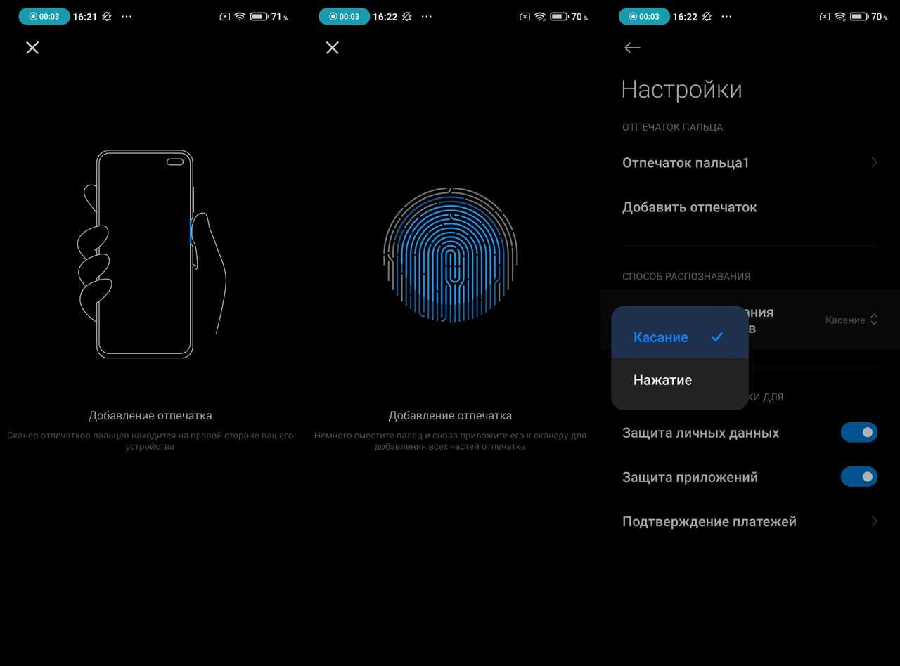 Обзор poco x3 nfc: хз, за что его ругать