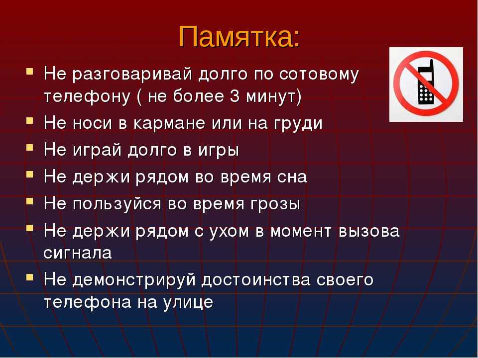 Genshin impact: 10 лучших телефонов для игры