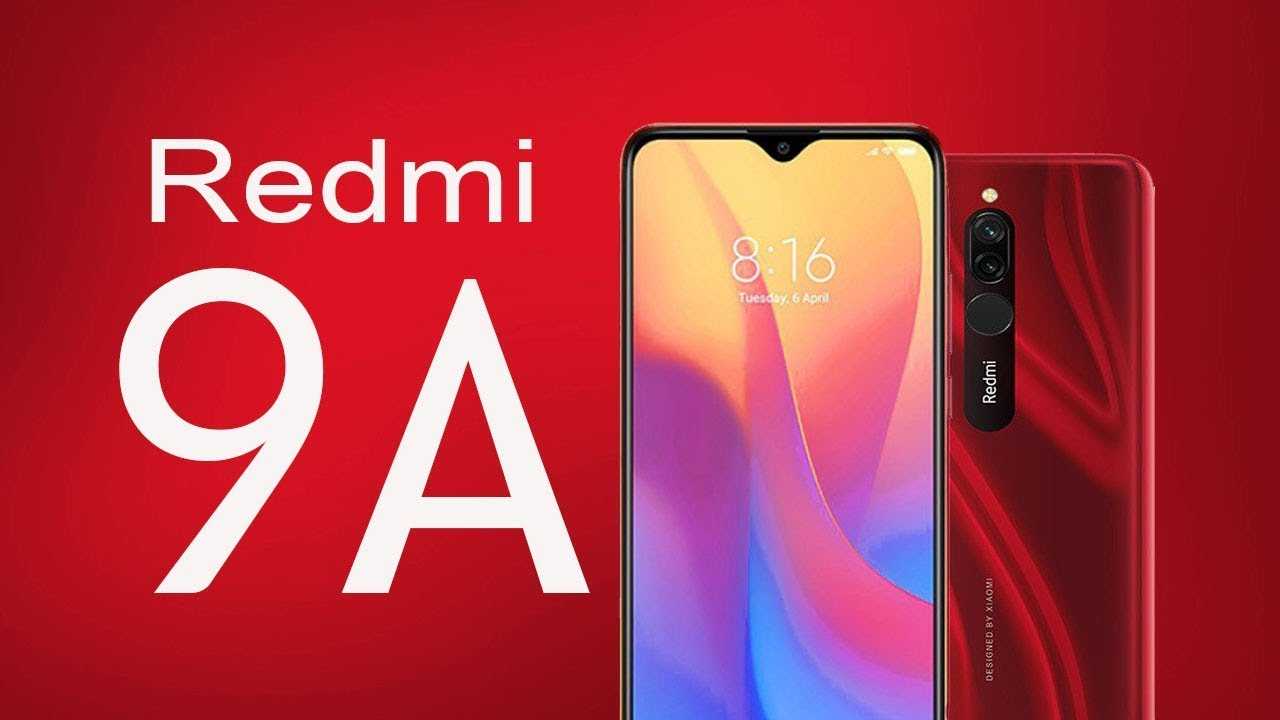 Мелодии редми 9а. Смартфон Xiaomi Redmi 9a 2/32gb. Смартфон Xiaomi Redmi 9a 2/32 ГБ. Смартфон Xiaomi Redmi 9 64gb. Редми 9а 32 ГБ.
