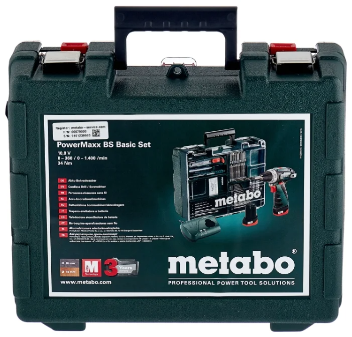 12 лучших шуруповертов metabo в рейтинге популярных моделей
