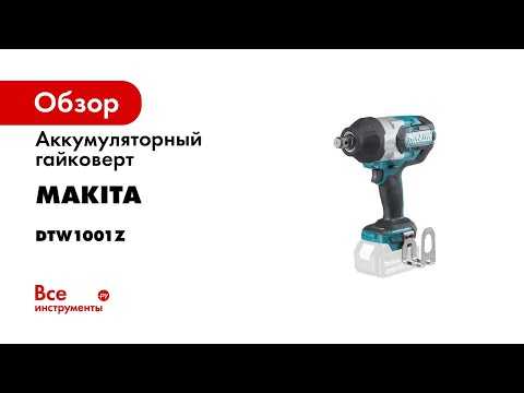 Рейтинг мощных и недорогих аккумуляторных гайковертов: как выбрать, обзор моделей для гаража, отзывы
