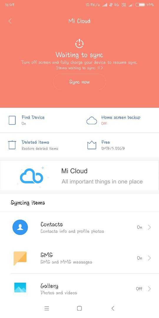Что из себя представляет облачный сервис mi cloud?