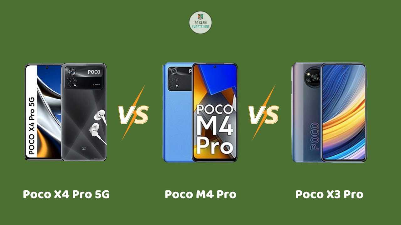 Poco x6 pro 5g global. Poco x4. Poco x3 Pro vs x5 Pro. Поко x4 Pro. Poco m4 Pro 5g vs x3 Pro.