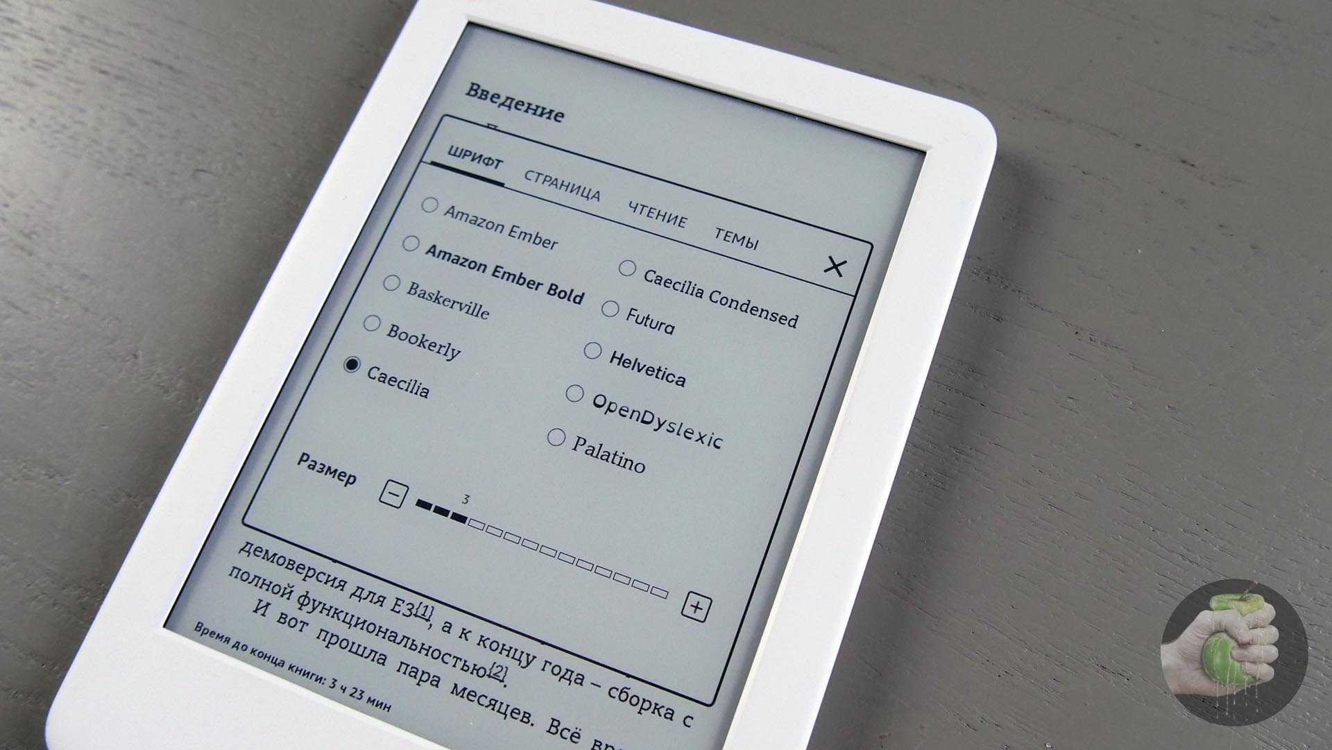 Обзор amazon kindle paperwhite 5 и paperwhite 5 se (2021): совершенные устройства для чтения электронных книг - новостной портал