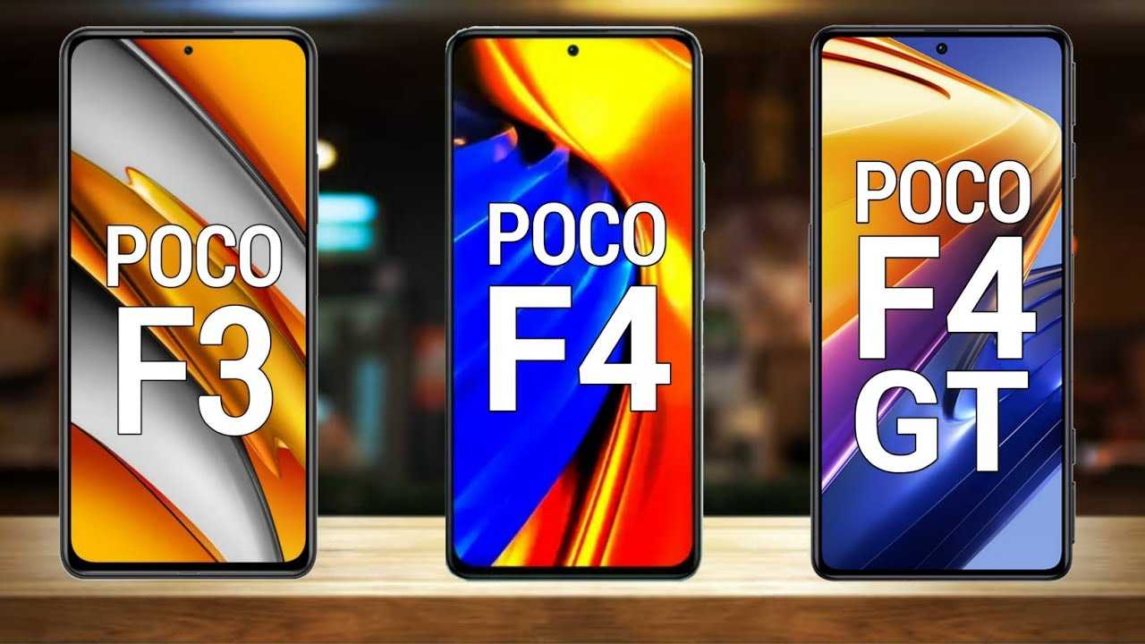 Poco f5 vs poco f5 pro. Pocco f4. Poco f4 gt триггеры. Poco f4 и f4 gt. Poco f4 gt фото.