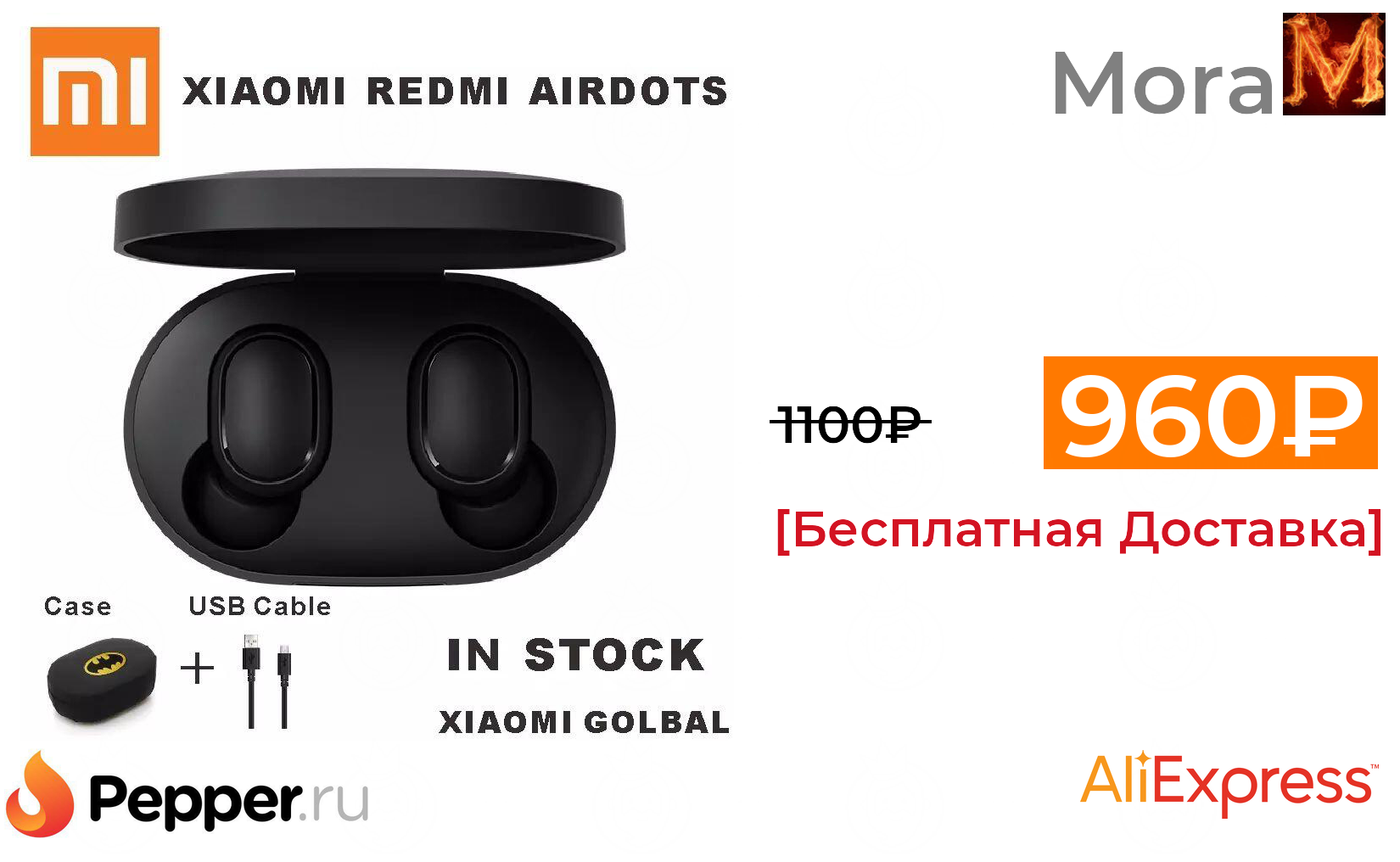 Redmi airdots 3 Pro. Xiaomi Redmi airdots 3 ALIEXPRESS. Redmi airdots 3 копия. Redmi airdots 3 Pro Genshin.