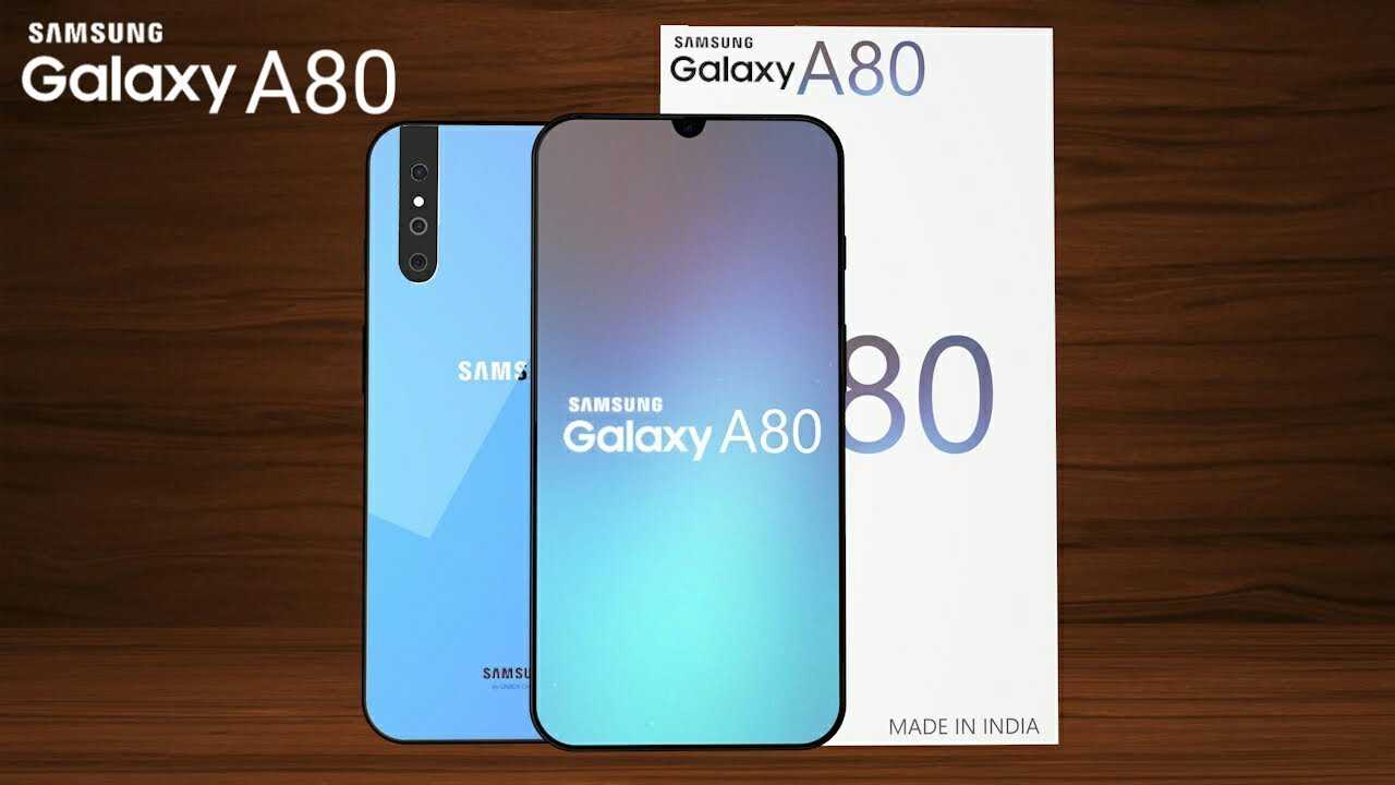 Samsung galaxy a80. Samsung Galaxy a80 характеристики. Самсунг галакси а 80 характеристики. Samsung Galaxy а80 Размеры. A80 характеристики.