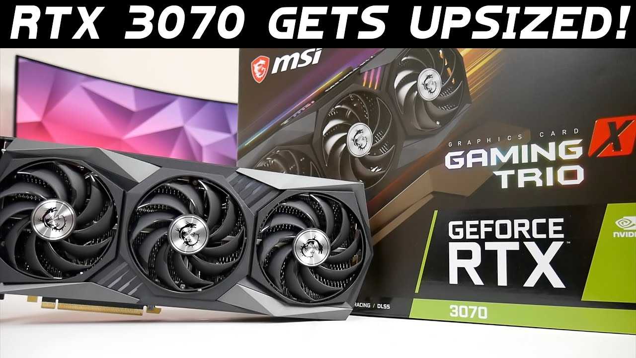 Тест и обзор: четыре видеокарты geforce rtx 3070 от asus, evga, msi и zotac - hardwareluxx russia