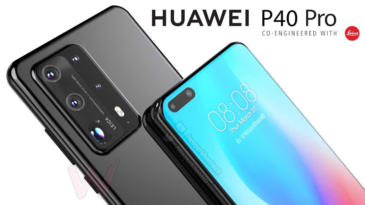 Huawei p40 pro — выбор мобильного фотографа 2020