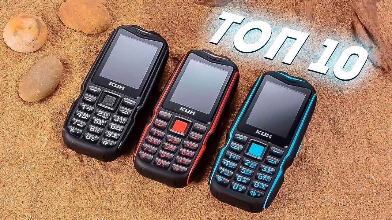 Лучшие кнопочные телефоны 2020 года по категорям