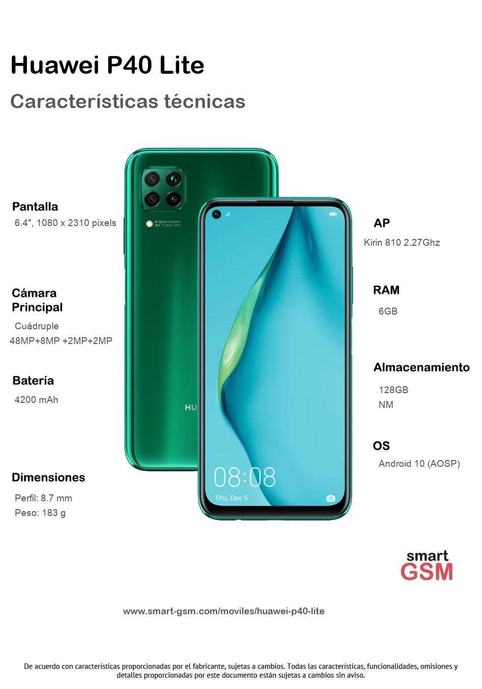 Huawei p40 lite карта памяти