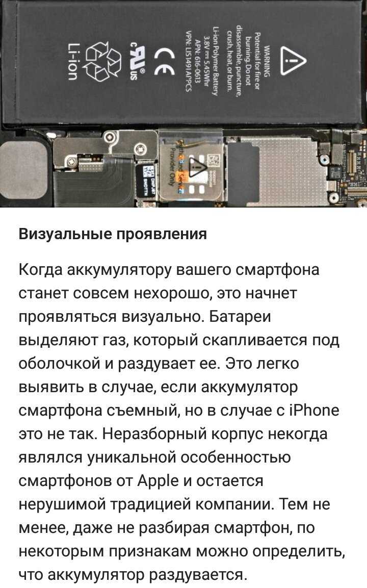 Обзор лучших док-станций для iphone 5,6,7 серий