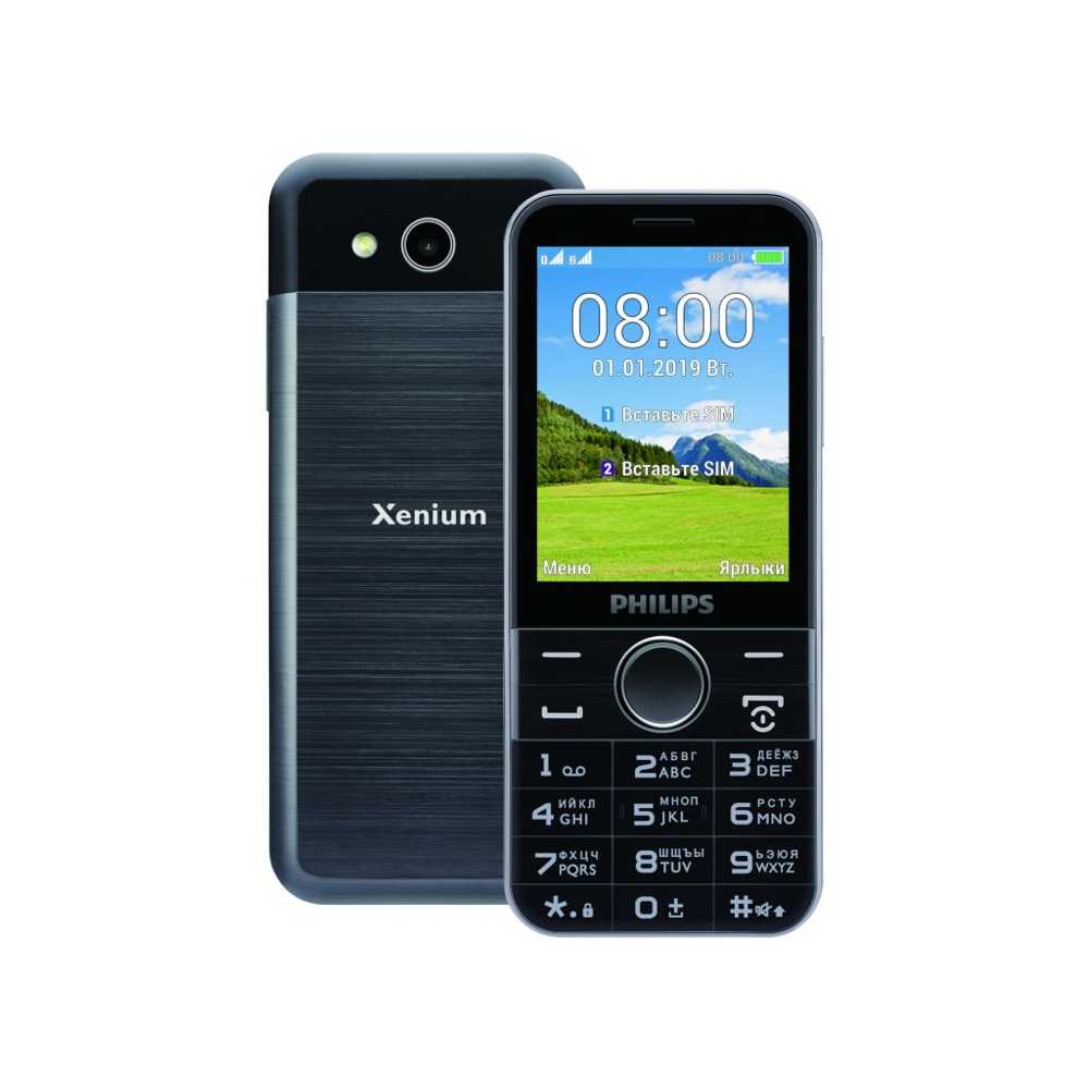 Цена телефона филипс кнопочный. Philips Xenium e580. Мобильный телефон Philips e580 Black. Philips Xenium e590. Сотовый телефон Philips e580 серый.