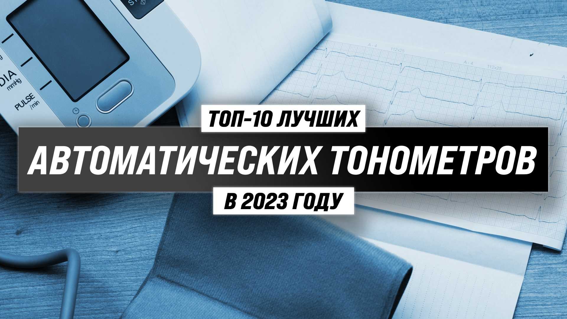 Какой выбрать бензогенератор: топ-13 самых популярных бензиновых генераторов