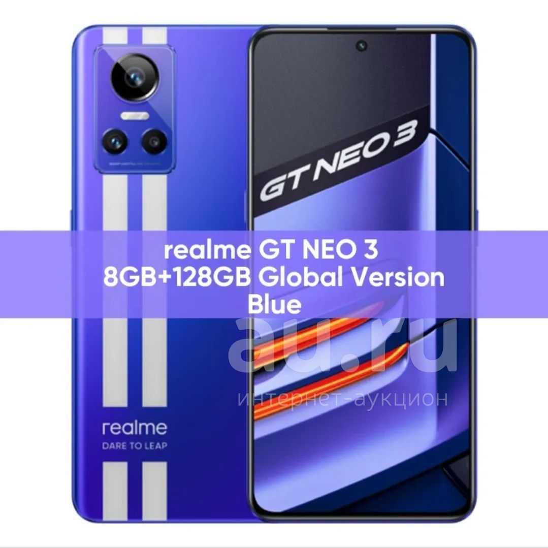 Обзор смартфона realme 7
