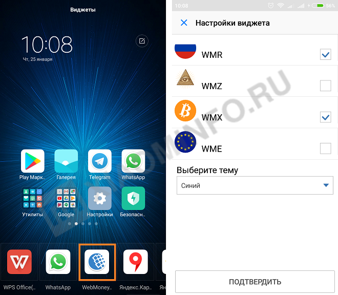 Двойные часы на экране телефона xiaomi - что это за функция, как включить или отключить