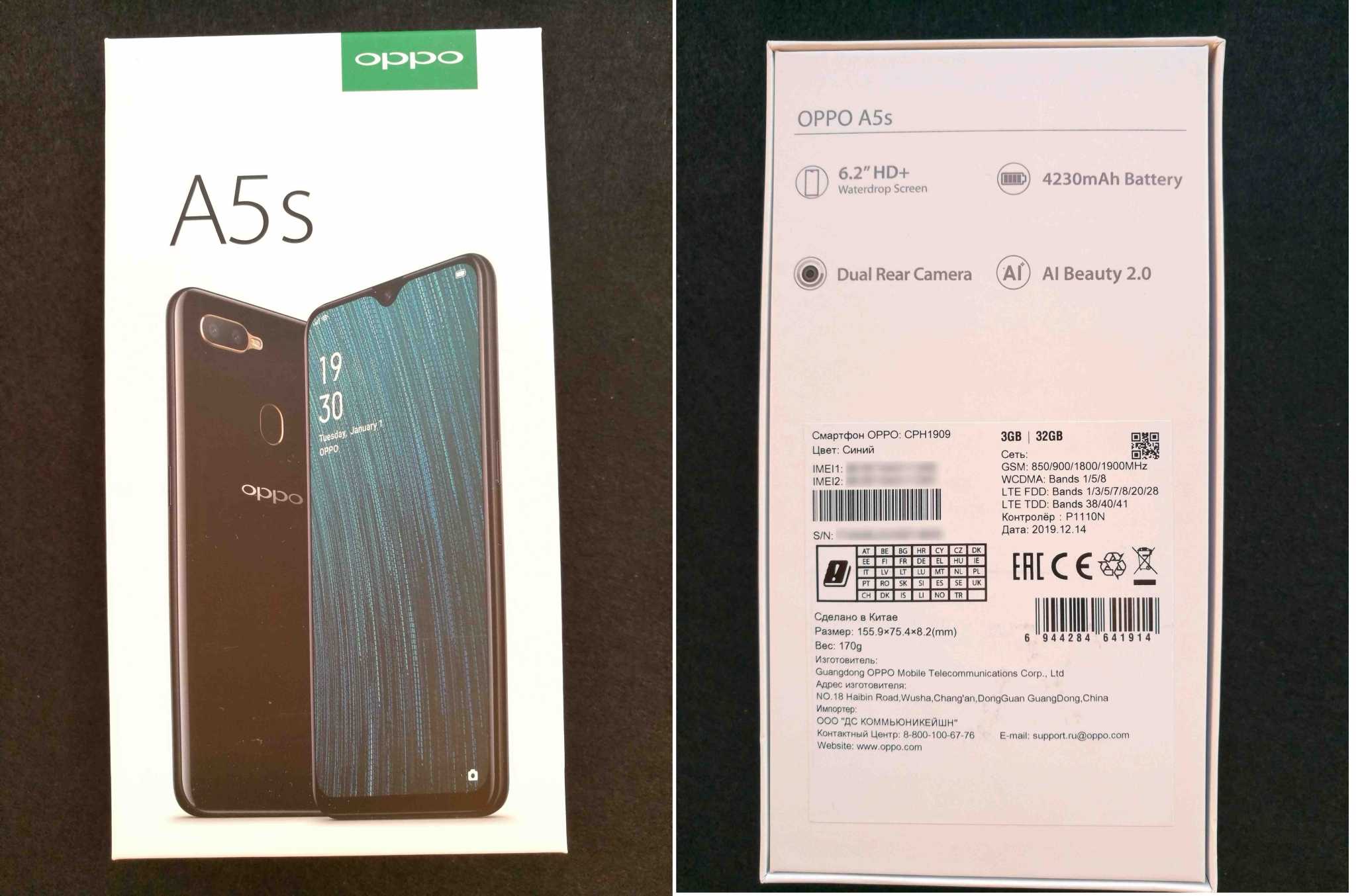 Обзор oppo a53. самый доступный смартфон с экраном 90 гц - deep-review